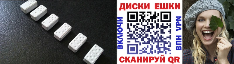 даркнет сайт  Строитель  Ecstasy 300 mg 