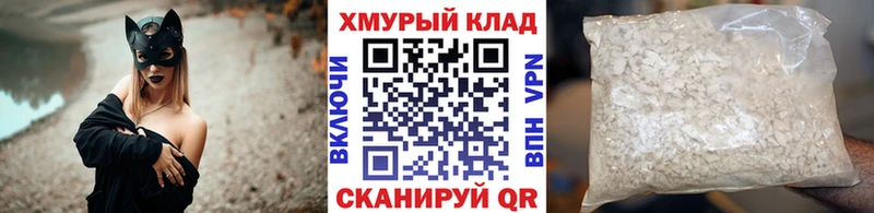 hydra маркетплейс Строитель Героин афганец