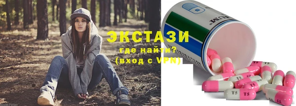 кокаин колумбия Пересвет