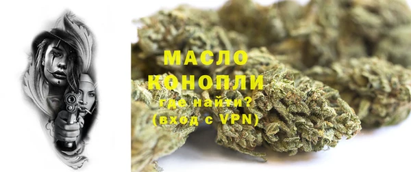 кокаин колумбия Пересвет