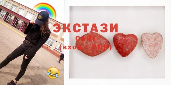 кокаин колумбия Пересвет
