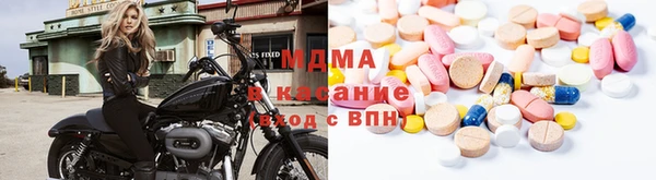 марихуана Пестово