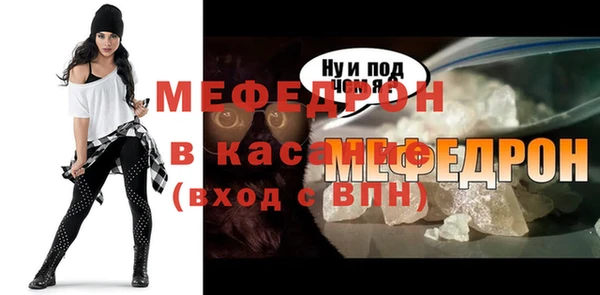 амфетамин Переславль-Залесский