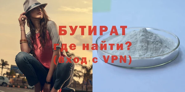 кокаин колумбия Пересвет