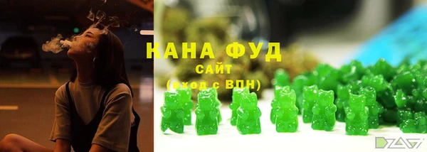 амфетамин Переславль-Залесский
