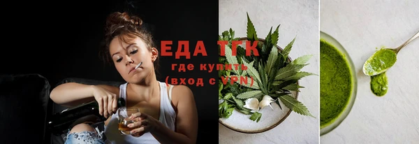кокаин колумбия Пересвет