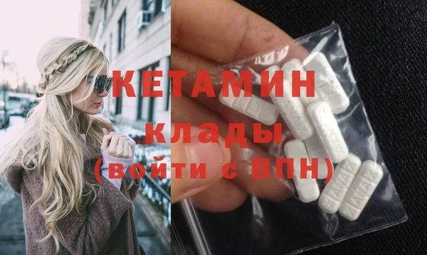кокаин колумбия Пересвет