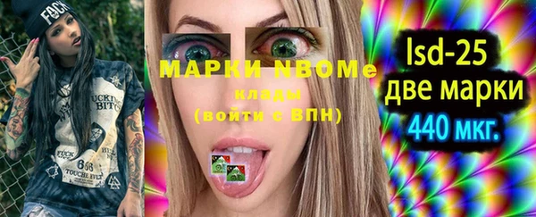 кокаин колумбия Пересвет