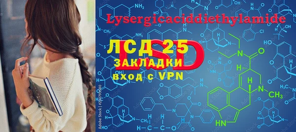 кокаин колумбия Пересвет