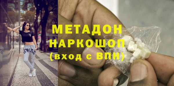 кокаин колумбия Пересвет
