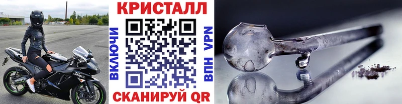 Первитин пудра Строитель